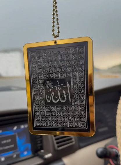 99 Names of Allah — Car Hanging