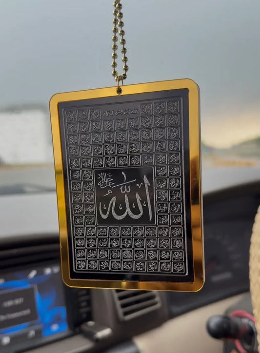 99 Names of Allah — Car Hanging