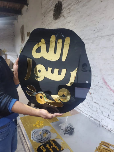 Zainab Malik